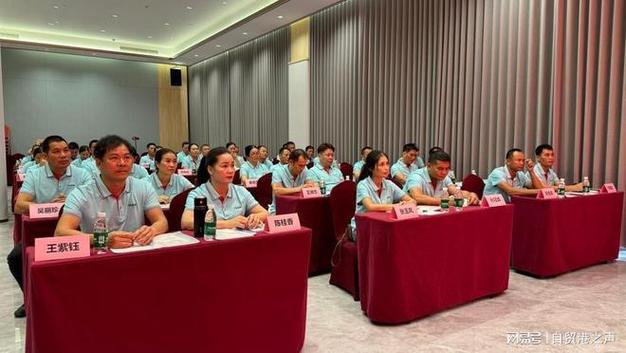 系统培育精准赋能 海南乡投文化教育集团助力白沙农产品经纪人培训提质升级